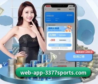 3377体育 APP(3377Sports)